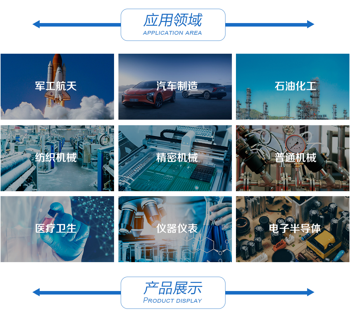 1659080960800157eWxS.jpg PEEK_05.jpg