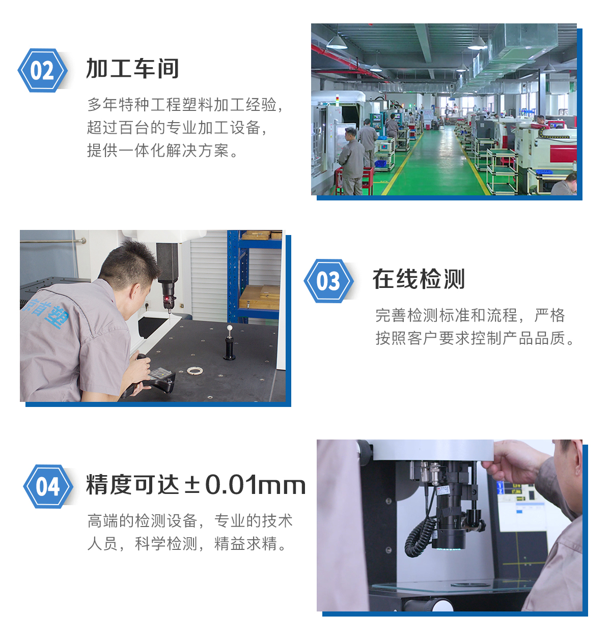 1659085785387102Ub1v.jpg PEEK_02.jpg