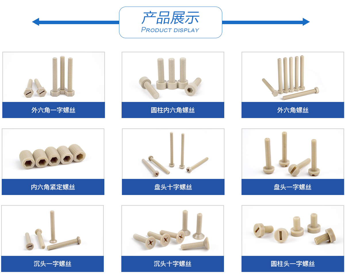 165908579783990438ga.jpg PEEK_06_01.jpg