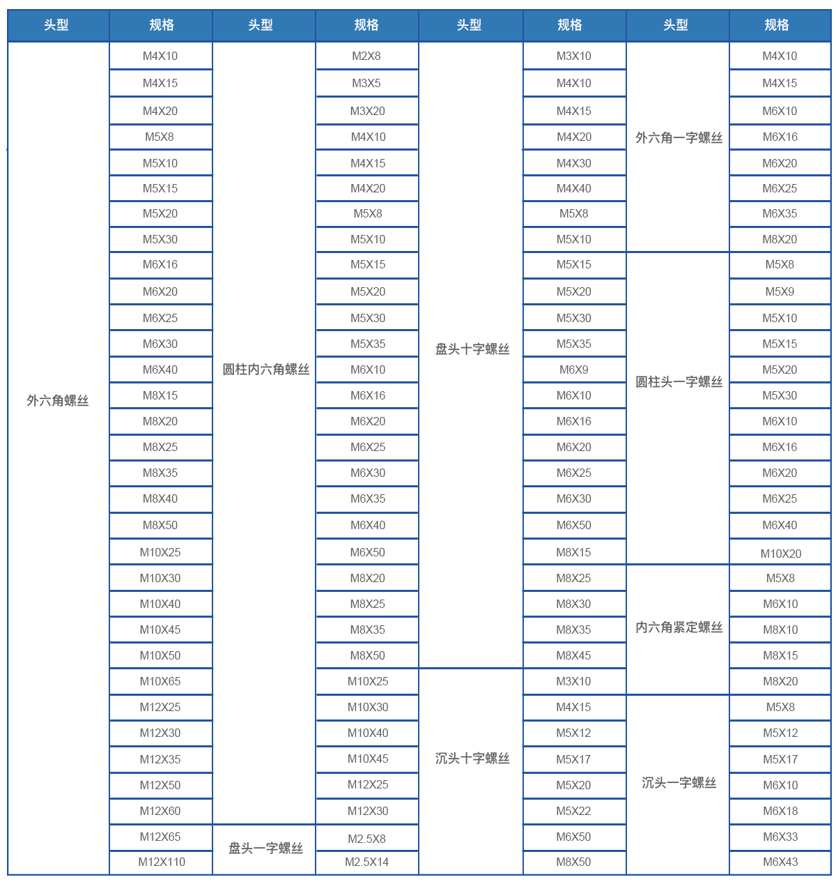 165908582358023675iS.jpg guig_03.jpg